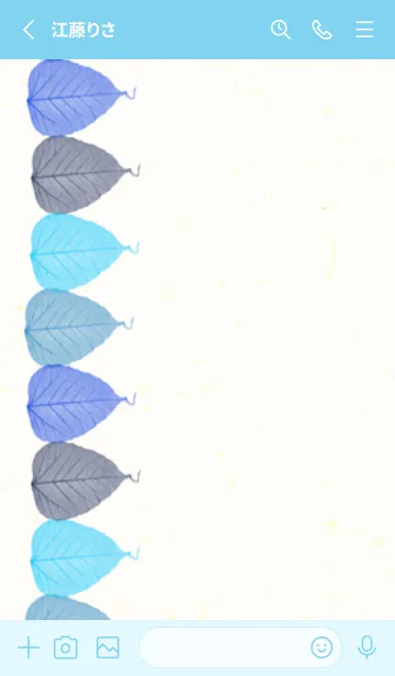 [LINE着せ替え] 葉脈 カラフル23の画像2