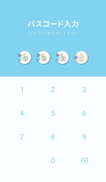 [LINE着せ替え] 葉脈 カラフル23の画像4