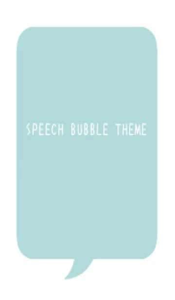 [LINE着せ替え] コミック風カラー吹出/くすみミント/白の画像1