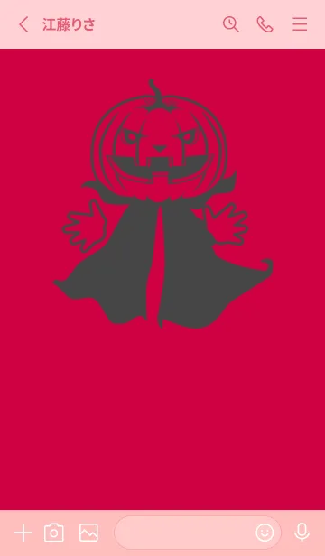 [LINE着せ替え] 妖怪 ジャックオランタン ペッパーレッドの画像2