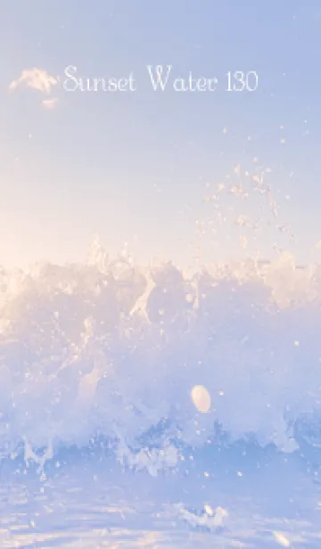 [LINE着せ替え] SunsetWater 130の画像1