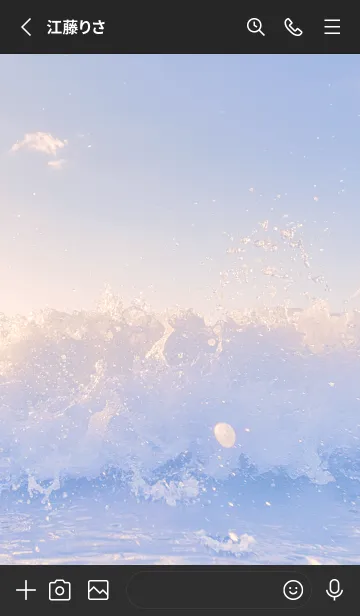 [LINE着せ替え] SunsetWater 130の画像2