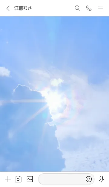 [LINE着せ替え] 吉兆 彩雲 #5-12の画像2