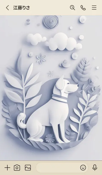 [LINE着せ替え] Mint Fragrance ART Theme40の画像2