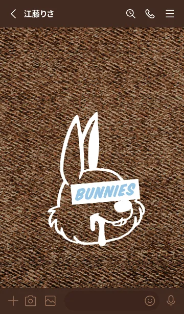 [LINE着せ替え] カラー デニム バニー 92の画像2