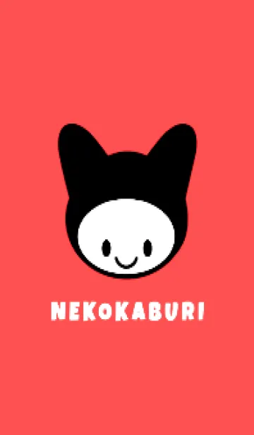 [LINE着せ替え] ネコカブリ 87の画像1