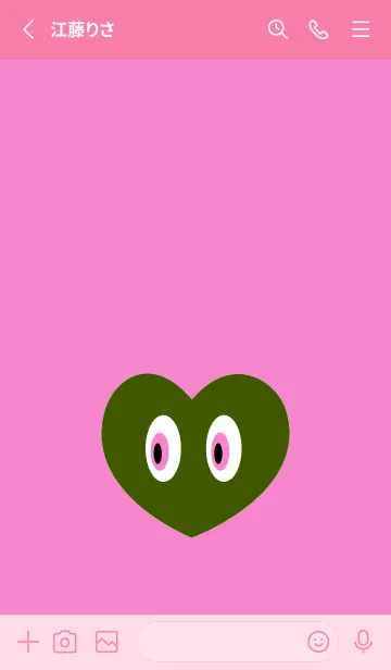 [LINE着せ替え] アイ ハート 40の画像2