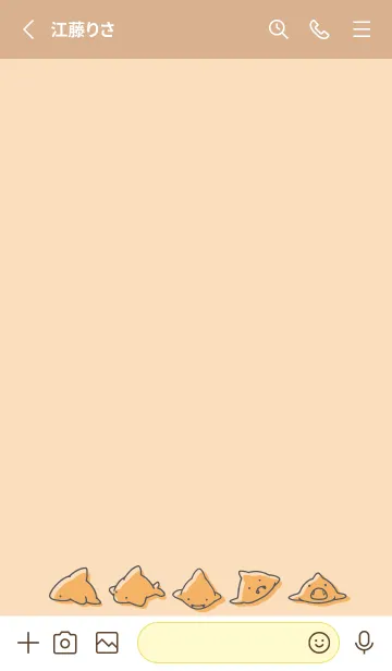 [LINE着せ替え] オレンジ : シンプルなサメの着せ替え.の画像2