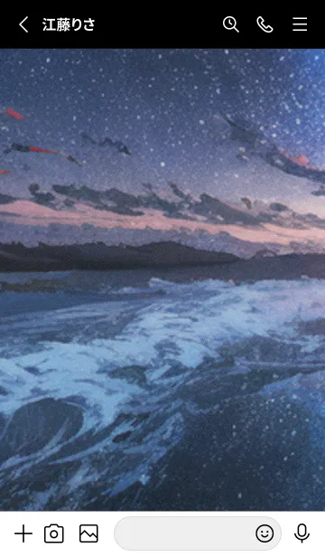 [LINE着せ替え] 秋の夜空#KaE316。の画像2