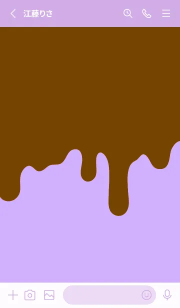 [LINE着せ替え] ドリップ スマイル .35の画像2