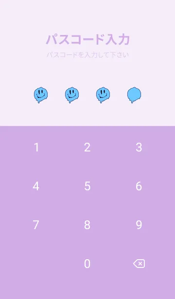 [LINE着せ替え] ドリップ スマイル .35の画像4