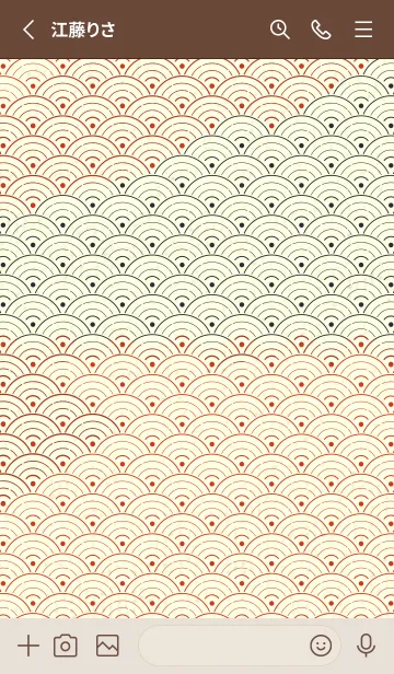 [LINE着せ替え] 和音 青海波&fermata  緋色の画像2