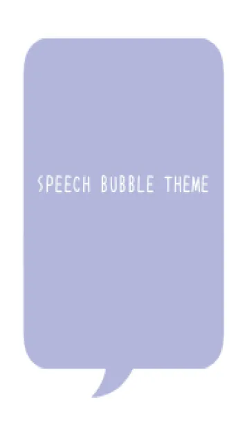 [LINE着せ替え] コミック風カラー吹出/くすみ青紫/白の画像1