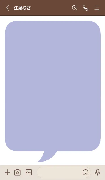 [LINE着せ替え] コミック風カラー吹出/くすみ青紫/白の画像2