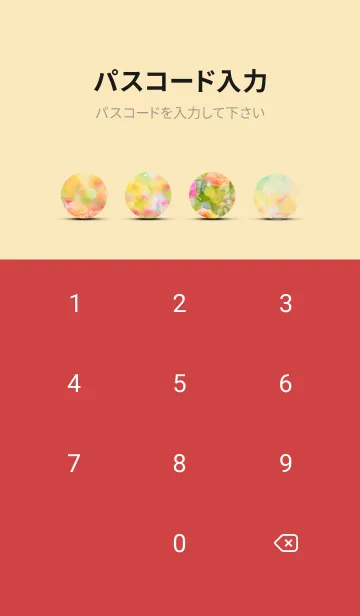 [LINE着せ替え] 薔薇(バラ)の花の着せかえ(R59)の画像4