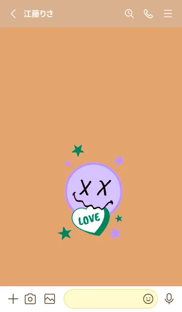 [LINE着せ替え] ラブ スマイル 155の画像2