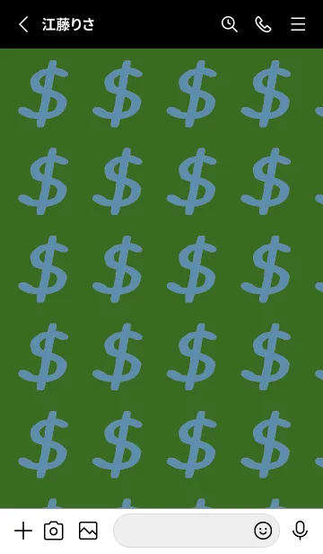 [LINE着せ替え] リッチ ベア 60の画像2