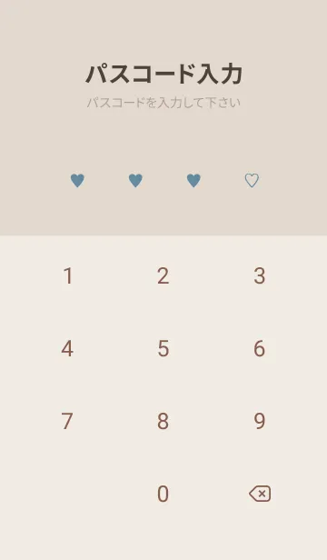 [LINE着せ替え] 大人のシンプルハート:check dustyblueの画像4