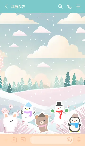 [LINE着せ替え] 可愛い北欧風着せかえ(Winter-56)の画像2