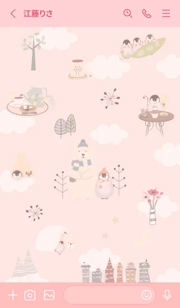 [LINE着せ替え] babypink♡北欧シロクマ09_1の画像2