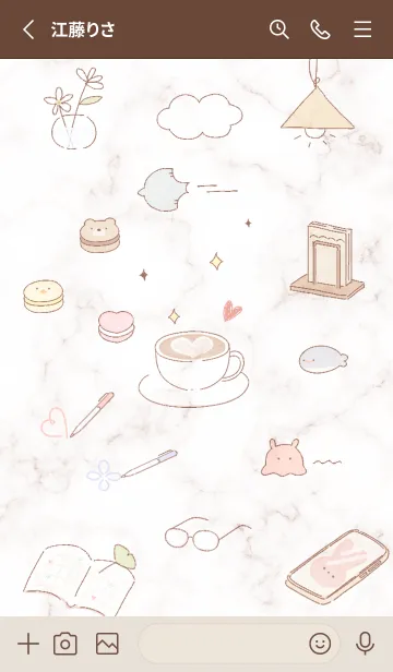 [LINE着せ替え] pinkbrown♡リラックスタイム08_1の画像2