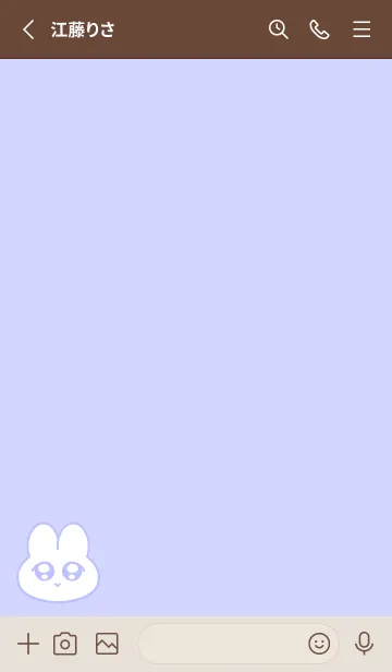 [LINE着せ替え] ゆめかわ♡ウルウルうさぎ/ベージュ/青紫色の画像2