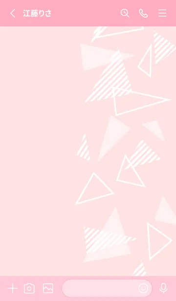[LINE着せ替え] おしゃれ 三角 白3の画像2
