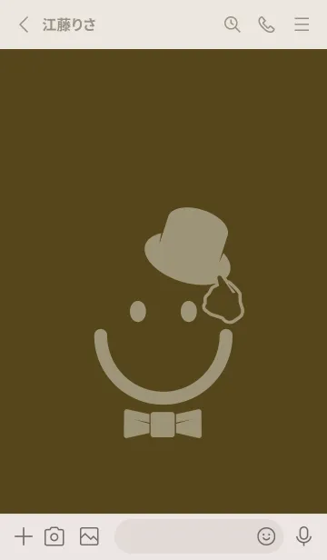 [LINE着せ替え] スマイル＆紳士 ガンメタルの画像2