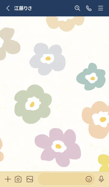 [LINE着せ替え] 花 北欧風 大人5の画像2