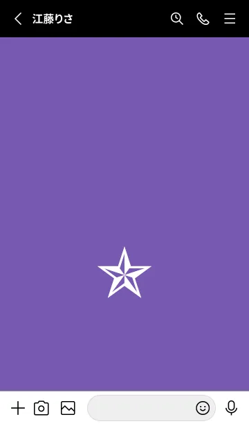 [LINE着せ替え] シンプル ロック スター _66の画像2