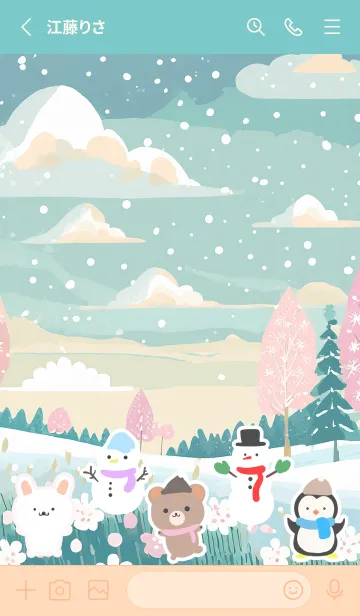 [LINE着せ替え] 可愛い北欧風着せかえ(Winter-60)の画像2