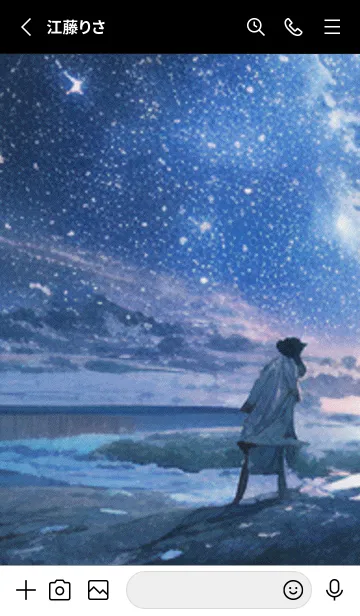 [LINE着せ替え] 秋の夜空#KaE37。の画像2