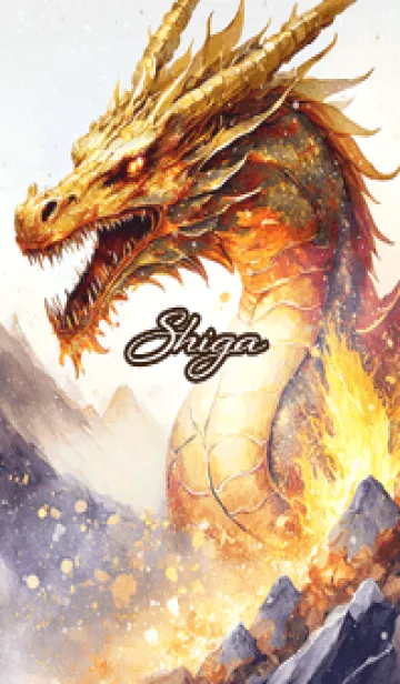 [LINE着せ替え] しが☆Cool Dragon☆の画像1