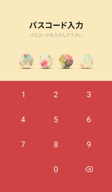 [LINE着せ替え] 薔薇(バラ)の花の着せかえ(R53)の画像4