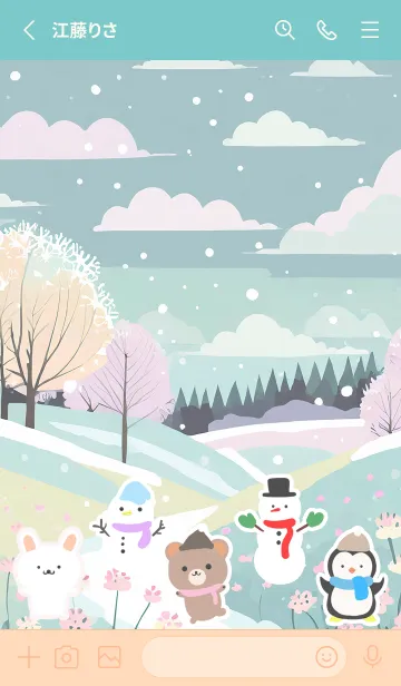 [LINE着せ替え] 可愛い北欧風着せかえ(Winter-61)の画像2