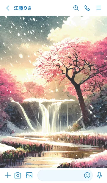 [LINE着せ替え] 優美な冬の風景の着せかえ(Winter-12)の画像2