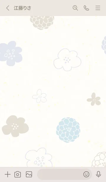 [LINE着せ替え] カラフル 丸いお花22の画像2