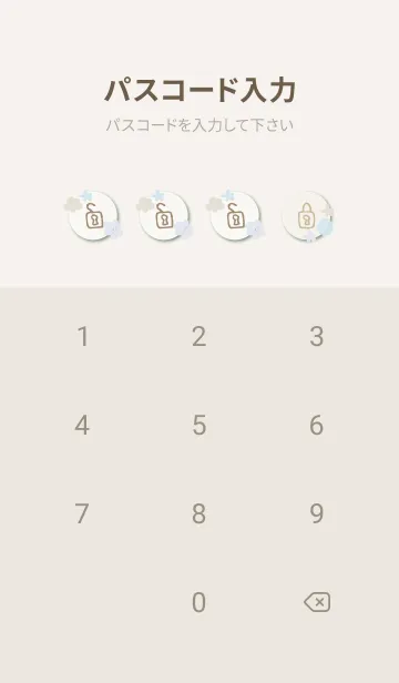 [LINE着せ替え] カラフル 丸いお花22の画像4