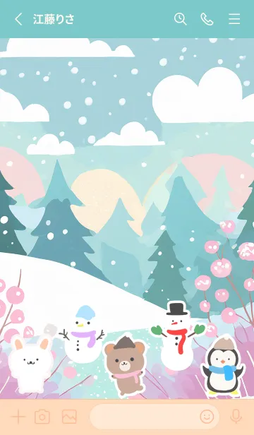 [LINE着せ替え] 可愛い北欧風着せかえ(Winter-63)の画像2