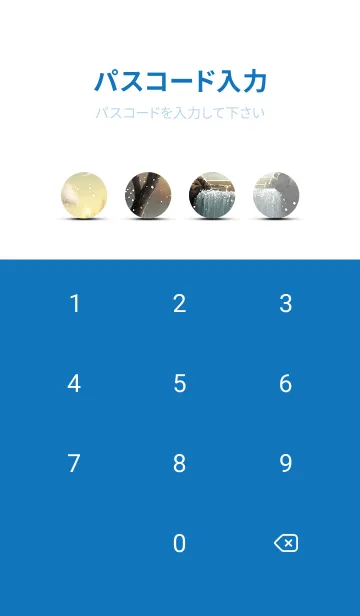 [LINE着せ替え] 優美な冬の風景の着せかえ(Winter-15)の画像4