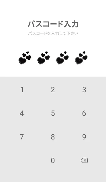 [LINE着せ替え] 3D ブラックハート by Kikiの画像4