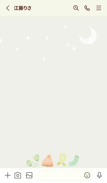 [LINE着せ替え] green♡WINTER07_1の画像2