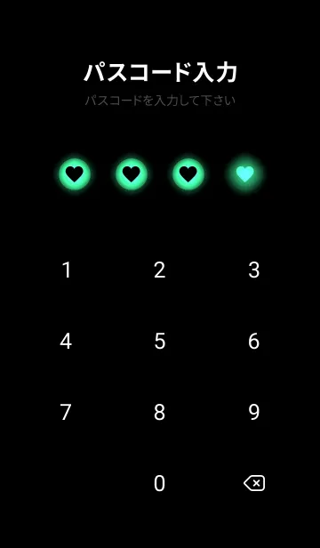 [LINE着せ替え] Seafoam Green Light Theme V5 (JP)の画像4