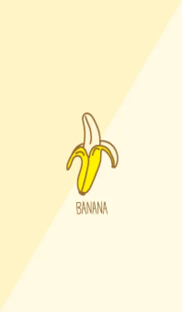 [LINE着せ替え] バナナ シンプル9の画像1
