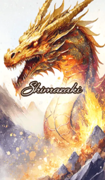 [LINE着せ替え] しまざき☆Cool Dragon☆の画像1