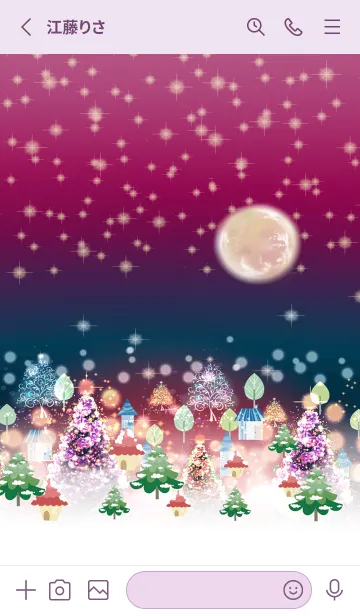 [LINE着せ替え] 煌めく幸せな北欧クリスマス☆4の画像2