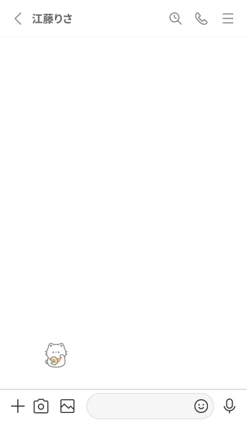 [LINE着せ替え] まねきねこ。白とグレーの画像2