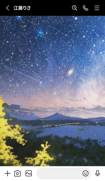 [LINE着せ替え] 秋の夜空#KaF210。の画像2