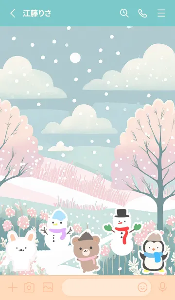 [LINE着せ替え] 可愛い北欧風着せかえ(Winter-71)の画像2