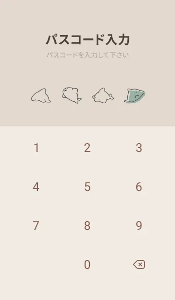 [LINE着せ替え] カーキ : シンプルなサメの着せ替え.の画像4